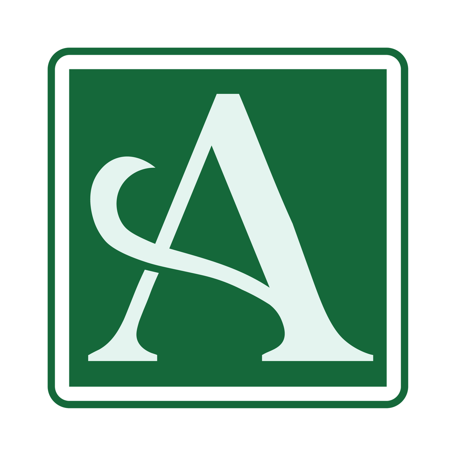 مؤسسة عبد العزيز أحمد محمد للمستلزمات الطبية